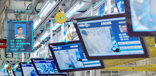 全國第一 海爾9座燈塔工廠點亮中國智造