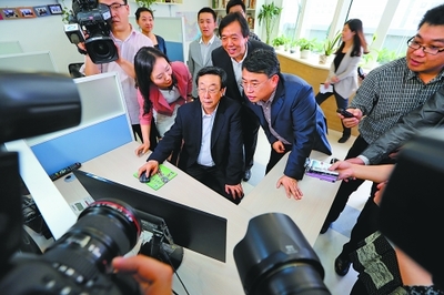 微時代,黨報在路上