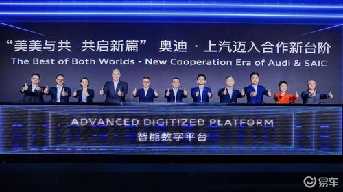 上汽奧迪2024年上半年全系車型銷量近2萬輛 同比增長107