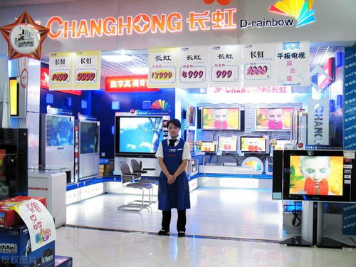 又一日企關閉在華工廠,大多國人用過它的產品,如今為何敗退