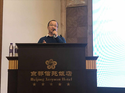 2017天花吊頂&middot;門窗幕墻年會在京盛大召開 于創(chuàng)新和融合中煥發(fā)行業(yè)新生機