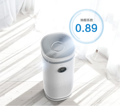 新國貨崛起!零微科技海爾除醛凈化器全面碾壓&ldquo;洋品牌&rdquo;