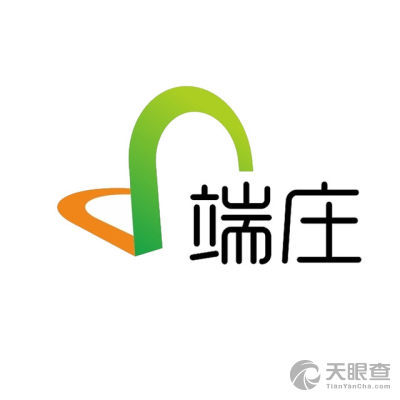 北京昭微時代文化傳媒