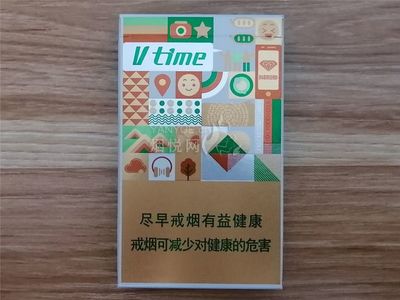 鉆石(微時代)評價-香煙價格,真偽鑒別,.