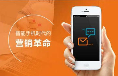 如何利用&ldquo;互聯網+新零售思維&rdquo;體驗式互動式展銷-財經頻道-手機