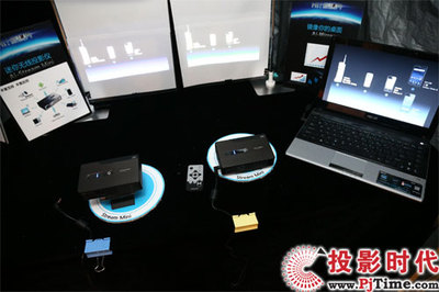 不怕深陷泥潭 海聯達試水微投市場