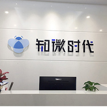 vivooppo騰訊廣告位投放尋求合作