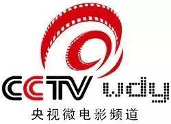 新媒體大咖天團玩轉亞青展|你和新媒體超級&ldquo;網紅