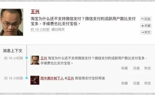 澎湃新聞 專注時(shí)政與思想 thepaper.cn