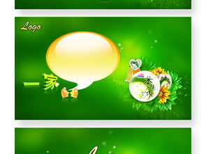 全套果凍網(wǎng)站零食網(wǎng)站食品網(wǎng)站布丁網(wǎng)頁設(shè)計(jì)圖片素材 高清psd模板下載 27.92mb 企業(yè)官網(wǎng)大全