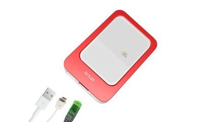 低至1元秒殺!無線存儲(chǔ)多功能微盒首發(fā)