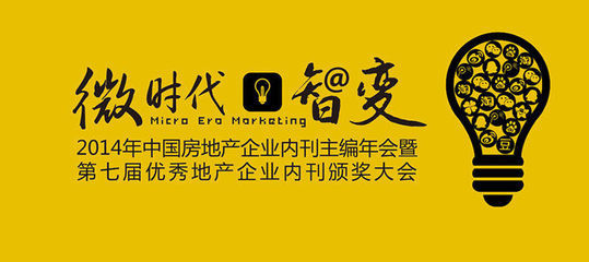 鳳凰網(wǎng)房產(chǎn)無錫站-全球華人首選高端物業(yè)門戶 中國高端物業(yè)首席營銷資訊平臺-鳳凰網(wǎng)