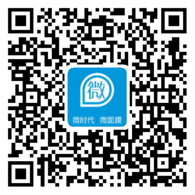 我是微博控,我要微面膜! | 微話題-一起聊聊吧!