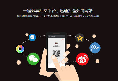 中國校長、教授的福音來了!(收藏)