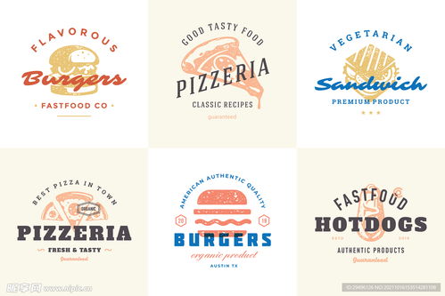 6款創意食品設計圖