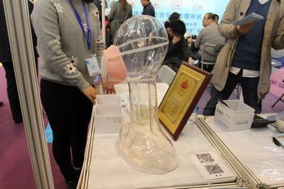 北京禮品展:智能時代下所創造的產品