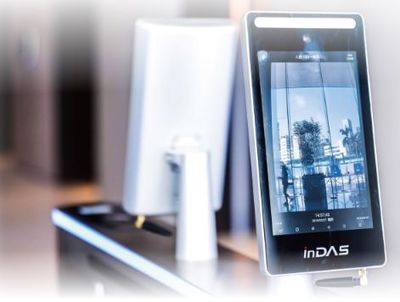 全國特訓&ldquo;刷臉&rdquo;時代 人臉場景應用日趨多元化發展于蘇州