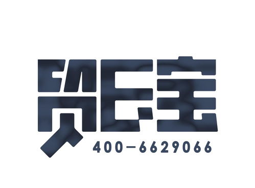 為什么要選擇貿e寶