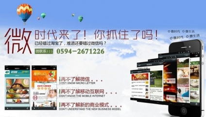 龍橋市場初中家教中心 微時代下的個性化教育方案