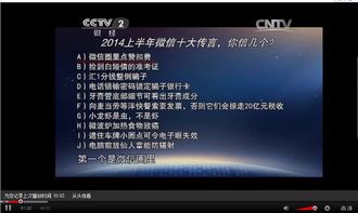 微時代，誰來保護我？