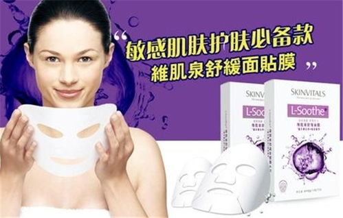 微時代下的維肌泉 產品之美與店鋪裝修的藝術