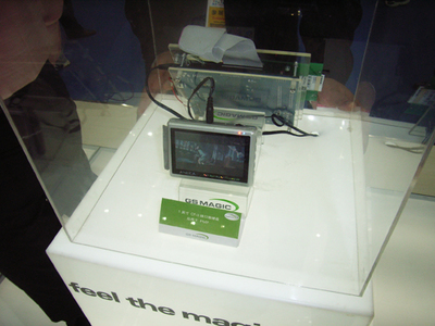 內容產業聯手微硬盤 產業趨勢宣告“微時代”到來