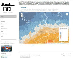 微時代與云規劃 施衛良視角下的城市發展新范式