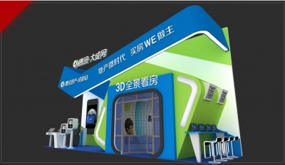 微時代下的創新展示 騰訊大成網展臺模型引領數字化互動新潮流