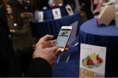 “微公益”震撼發布，開啟“人人公益”新紀元