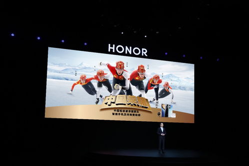 與朋友共未來 榮耀周年慶展露微笑的力量