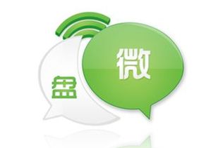 微時代下的微盤現貨交易 機遇、挑戰與未來趨勢