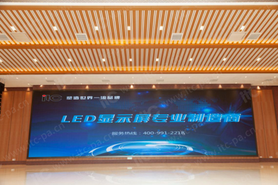 微時代新篇章 時代變革突破創新，itc COB小間距引領行業風口